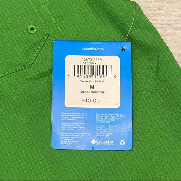 Columbia Tamiami II Short Sleeve Shirt - Picture 4 of 4